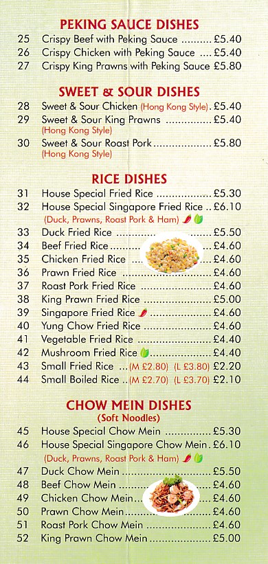 Menu of Mai Wah Chinese takeaway in Rhydyfelin, Pontypridd